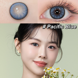 Muestra gratis Lentes De Color <span class=keywords><strong>Magister</strong></span> Contacto De Ojos Contactos De Ojos De Color De <span class=keywords><strong>Diamante</strong></span> Bonito Lentes De Contacto De Color Natural - Product Image 4