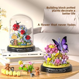 บล็อกไมโครรูปดอกไม้ขายส่ง ชุดตัวต่อ DIY สำหรับตกแต่งโต๊ะ ของเล่นเสริมพัฒนาการ ของขวัญ รับทำโลโก้ OEM - Product Image 2