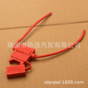 Porte-fusible à lame rouge 12V 15A 20A 30A 25A pour voitures, motos, véhicules électriques - Product Image 3