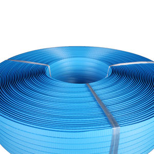 Yalanpack สายรัดกล่องพลาสติก PP แบบแมนนวล - Product Image 6