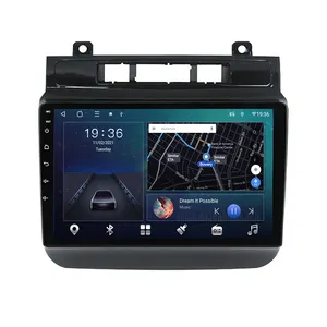 VW Touareg 2012 2013 2014 2015 멀티미디어 비디오 플레이어 2din GPS Carplay WIFI 자동차 오디오 시스템 DVD 없음