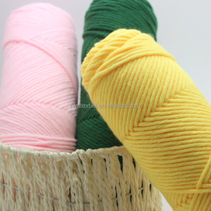 Fil à crocheter FORWARD 100g en acrylique 8 brins, coton laitier, fantaisie, teint, mélangé - Product Image 2