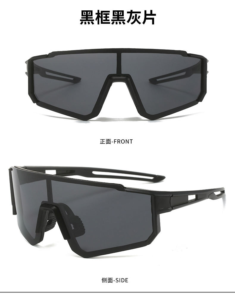 Latest Dazzling Outdoor Designer Futuristic UV400 Sports Glasses Custom Logo for Cycling Sports Glasses Sunglasses