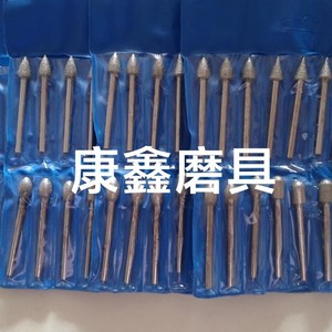 Ensemble de têtes de meulage diamantées Kangxin, 20 pièces, 3*6, pour outils de polissage et de traitement de la céramique - Product Image 3
