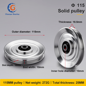 OD 115mm <span class=keywords><strong>BodySolid</strong></span> Typ Universal-Lagerrolle Fitness-Seilzugrolle für Fitnessgeräte Kabelzugmaschine auf Lager - Product Image 5