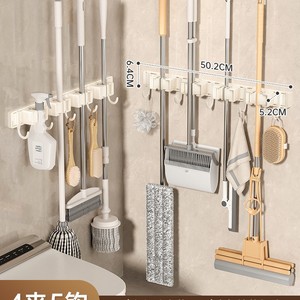 Wholesale Plastic Wall-Mounted Multifunctional Non-Folding Mop <b>Clip</b> Broom Holder No-Drill Punch-Free <b>Hook</b> Bathroom Rack - Product Image 2