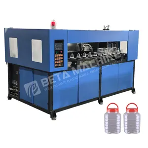 Factory direct sales fully automatic PET wide mouth nut and walnut bottle filling machine