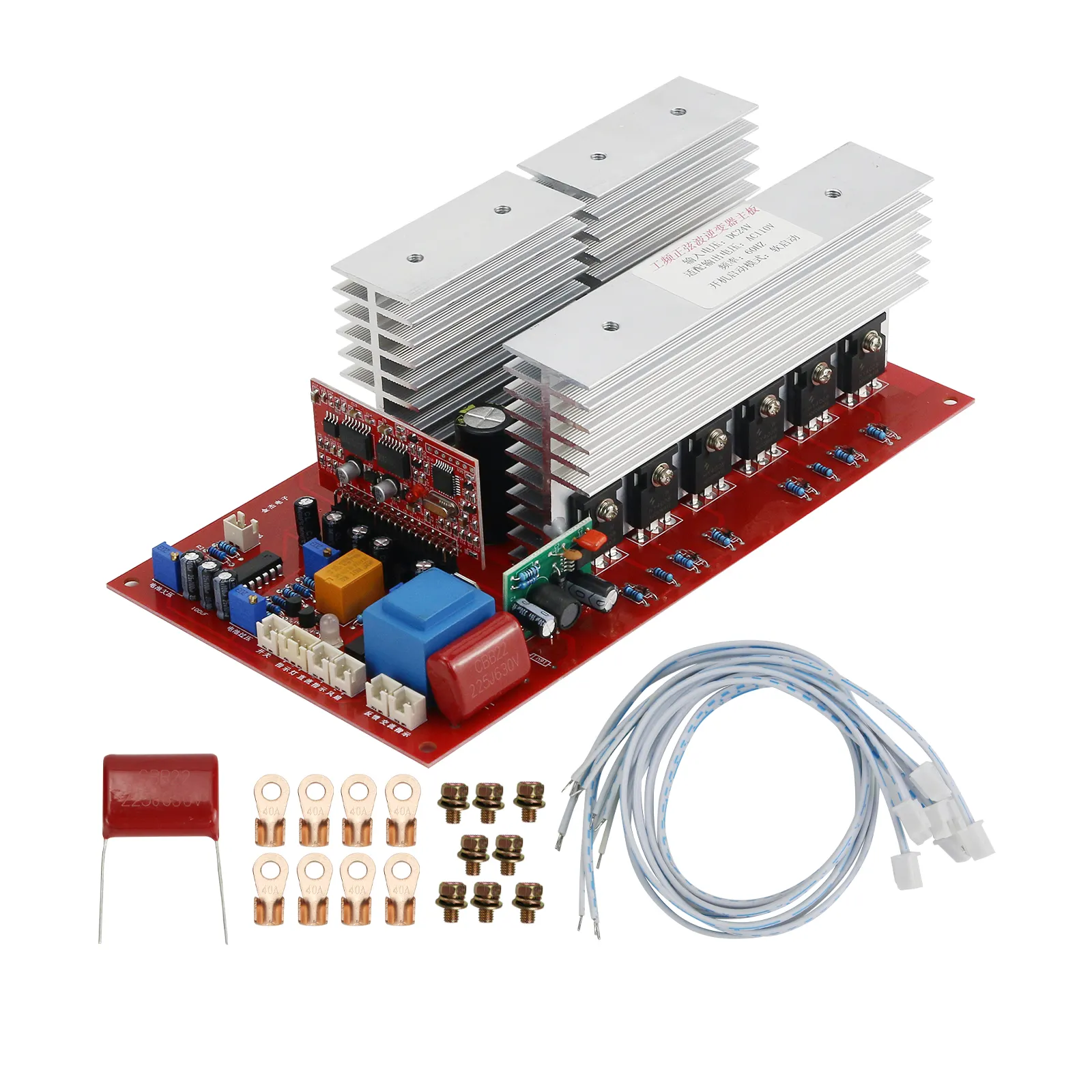 24V 3000W Pure Sinus-Wechselrichter-Treiber platine mit großer Leistung und MOS-Rohr