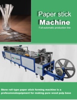 Machine à fabriquer des bâtonnets de papier Forbona FBN-PS60 PLC, 70 m/min, 380 V