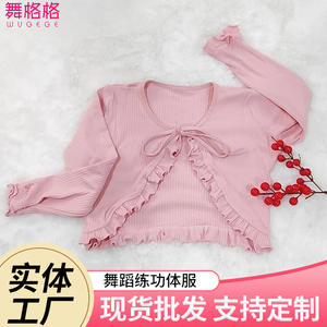 Hw622 flor niña blanco rojo bloqueador solar algodón chico boda fiesta capa nupcial chal Bolero - Product Image 2