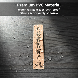 Custom Waterproof Vinyl Stickers Self-Adhesive High-Precision Cutting Customizable Embossing/Debossing Car Decorative Stickers - Product Image 3