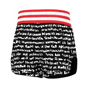 กางเกงมวยไทยลายเสือ ผ้าทนทานและเนียนดุจผ้าไหม ระบายความชื้นได้ดี สำหรับมวยไทยและการต่อสู้ในกรง - Product Image 2