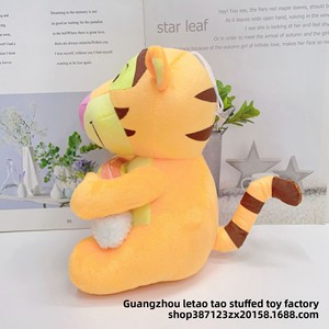 <span class=keywords><strong>Peluche</strong></span> da 8 Pollici della Serie Rainbow: Maialino, Tigger, Asinello, Orso - Decorazioni e Bambole in Cotone PP per Uso Unisex, Vendita all'Ingrosso - Product Image 3