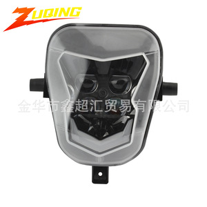 Faro de motocicleta Zuqing Hl182, fuente de luz LED para Honda Crf 450 250, bicicleta todoterreno - Product Image 1