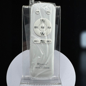 Control remoto universal Hongkema F9 para ventilador y aire acondicionado, función de temporizador recargable por infrarrojos - Product Image 3