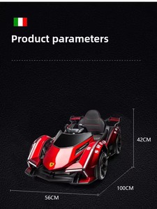 Kart Eléctrico de Plástico para Niños, Coche de <span class=keywords><strong>Cuatro</strong></span> Ruedas con Control Remoto, Juguete para Bebés, Niños <span class=keywords><strong>y</strong></span> Niñas de 6 Meses a 6 Años - Product Image 3