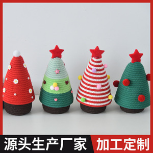 [Personalización Disponible] Cesta de Almacenamiento para Adornos Navideños, Cesta Tejida de Escritorio con Tapa, Caja de Almacenamiento Decorativa para la Entrada - Product Image 5