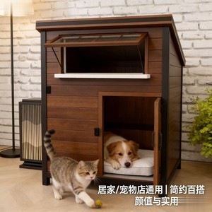 Cross-border design source factory direct supply of square solid wood <b>cat</b> and dog beds with skylights and acrylic. - Product Image 4