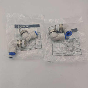 Joint rotatif haute vitesse Original-SMC KSL10-04S - Product Image 4