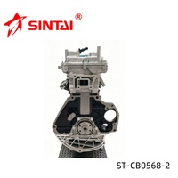 Phụ tùng động cơ ô tô chất lượng cao CRUZE 1.5 L2B, cụm máy, khối xy-lanh, OEM 96350009 dành cho CHEVROLET ST-CB0568-2