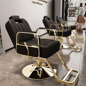 2025 Sober High Quality Multi-function Leather Barber Chair for Beauty Salons Hot Sale Pu and Synthetic Leather <b>Massage</b> Chair - Product Image 1