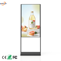 Écran publicitaire numérique commercial LCD IPS à haute luminosité avec cadre ultra-fin, 700-5000 nits, pour vitrine de magasin