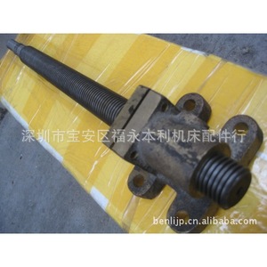 Tornillo de tracción para máquina rectificadora Tie Yuanda, modelo 618, aleación de cobre, pieza estándar del eje Y - Product Image 2