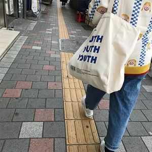 Custom Large Heavy Duty Eco Reusable Oversize Canvas Tote Handbag Custom Letter Pattern for Supermarkets - Product Image 2
