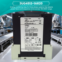 Siemens tout nouveau Original 3UG45121AR20 Sirius relais de surveillance de puissance analogique de tension triphasée 3UG4512-1AR20 relais de surveillance