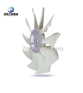 ใบพัดพัดลมสำหรับเครื่องยนต์ดีเซล Kubota V3800 - Product Image 2