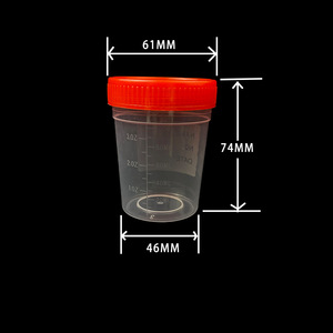 Gobelet d'échantillonnage Wei Hong 100-120ml transparent avec bouchon à vis pour la collecte d'urine - Product Image 1