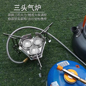 Réchaud portable pliable à trois brûleurs avec allumage pour le camping et la cuisine en plein air, couleur argent, emballage en boîte - Product Image 3