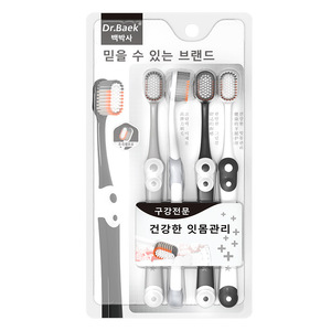 Cepillo de Dientes Dr.Baek con Cerdas Suaves y Cabezal Ancho para Adultos, Limpieza Manual, Uso Doméstico - Product Image 5