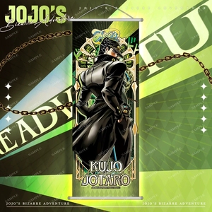 โปสเตอร์ติดผนังลายการ์ตูนโจโจ้ แอดเวนเจอร์ ดีไซน์ใหม่ 8 แบบ คุณภาพสูง ขนาด 25*70 ซม. - Product Image 4