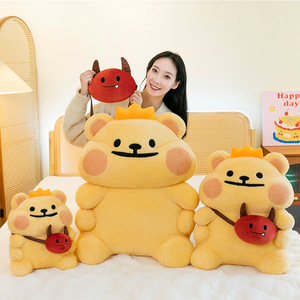 <b>Cute</b> <b>Bear</b> Worm Plush Toy with PP Cotton Filling Children's Pillow Sofa Cushion for Birthday Gift <b>Cute</b> <b>Bear</b> Doll Home Accessories - Product Image 5