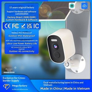 Kit de 4 Cámaras de Seguridad PTZ Reacondicionadas, Estilo Wifi, Cámaras Inalámbricas sin Wifi, con <span class=keywords><strong>DVR</strong></span>, <span class=keywords><strong>Icsee</strong></span>, para Exteriores, 1080P, IP66 - Product Image 1