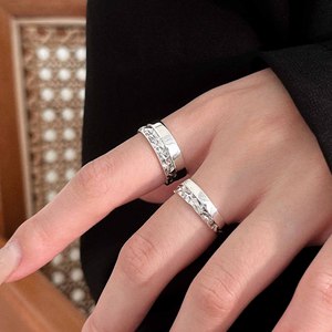 Silver Ruitai S925 Silver Textured Geometric <b>Ring</b> For Women Size B Small Jz939 Gift Jewelry - Product Image 1