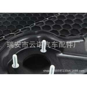 Nissan <b>Oil</b> <b>Pan</b> Parts Factory Wholesale for Volkswagen & Audi 06K103598G 06K103598A 06L103600 Durable Aluminium <b>Oil</b> Sump - Product Image 4