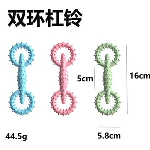 Juguete masticable para perros de lujo ecológico más vendido, juguete para mascotas de goma natural resistente a huesos grandes, venta al por mayor con bolsa para jugar - Product Image 6