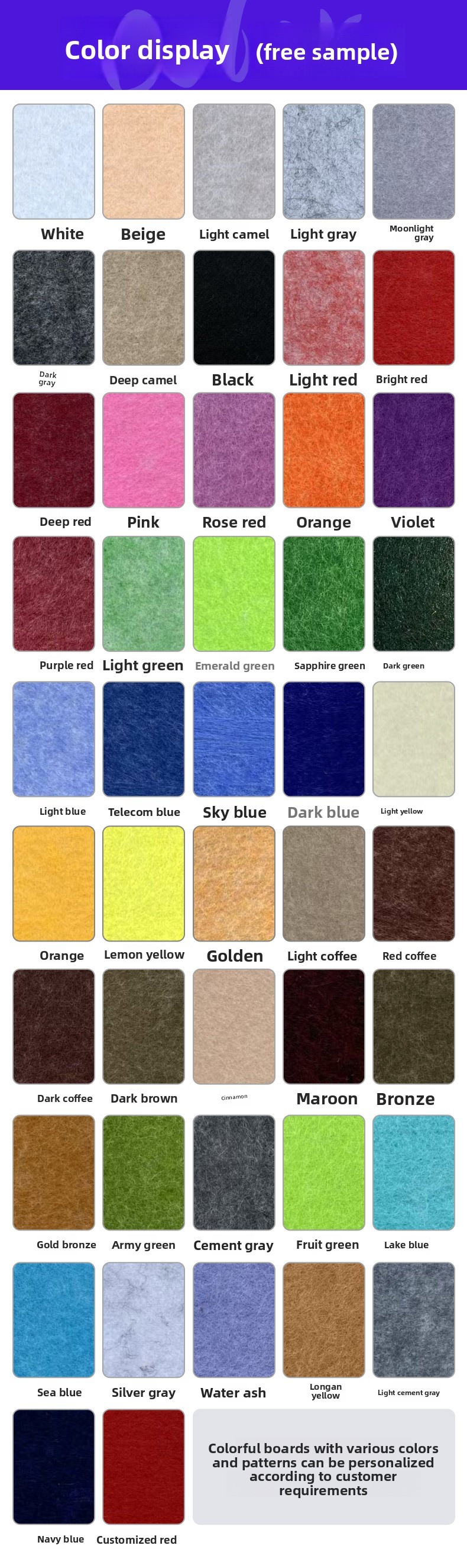 Available Colors