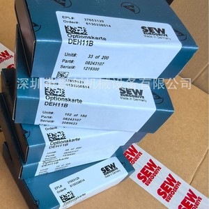 การ์ดเข้ารหัส Deh11b 08243107 โมดูลการสื่อสารโปรไฟบัสสำหรับอินเวอร์เตอร์ Sev - Product Image 5
