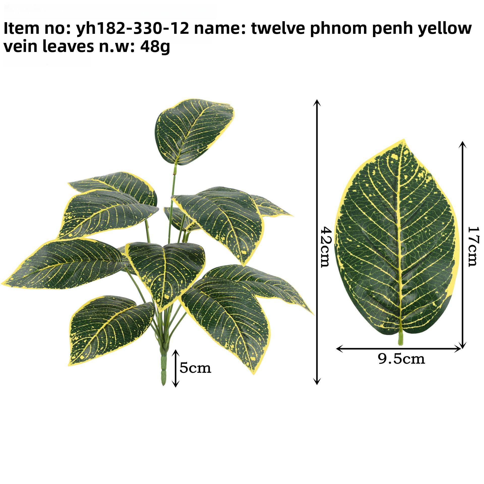 Yh182-330-12สิบสองหลอดเลือดดำสีเหลืองทองขอบออก