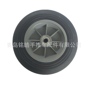 Qingdao Minghao 10 Inch Solid Rubber Caster Wheel Gray Firm Tread <b>For</b> Handcart <b>Tool</b> <b>Cart</b> Luggage <b>Cart</b> - Product Image 5