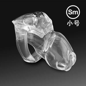 ขายส่งอุปกรณ์พรหมจรรย์ชายสไตล์ใหม่ HT-V5นกกรงพรหมจรรย์อุปกรณ์สำหรับชาย - Product Image 4