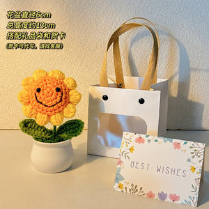 Luckykoo Vente en gros Décoration <span class=keywords><strong>de</strong></span> mariage Petite plante en <span class=keywords><strong>pot</strong></span> au crochet <span class=keywords><strong>Fleur</strong></span> au crochet Tournesol en <span class=keywords><strong>pot</strong></span> pour voitures - Product Image 4