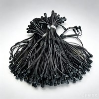 SHIJI Cordon d'alimentation 3 pôles extérieur, connecteur 2 en 1, type Y, répartiteur, connecteur étanche à stabilité conductrice
