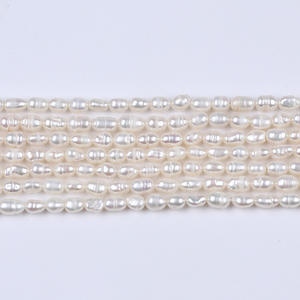Perles de riz en perles d'eau douce naturelles Zhuji de 3 à 3,5 mm, perles Mantou, petites perles blanches, perles en vrac pour matériaux de bricolage - Product Image 2