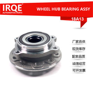 Unidad de Rodamiento de Rueda Delantera, Conjunto de Cabezal de Eje, Diámetro Interior de 98 mm, para Maserati IRCHE-18A13 670003580 - Product Image 5