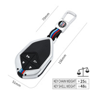 Accessoires auto en alliage de zinc métal clé de voiture support de boîtier de couverture à distance adapté pour Changan Deepal