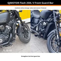 Accessoires pour moto Qjmotor SRV250 / QJ Flash 250LV - Garde-corps, pare-chocs, dossier pliable, sacoches latérales en cuir et toile, sacoche de coffre arrière